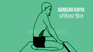 agnisar kriya