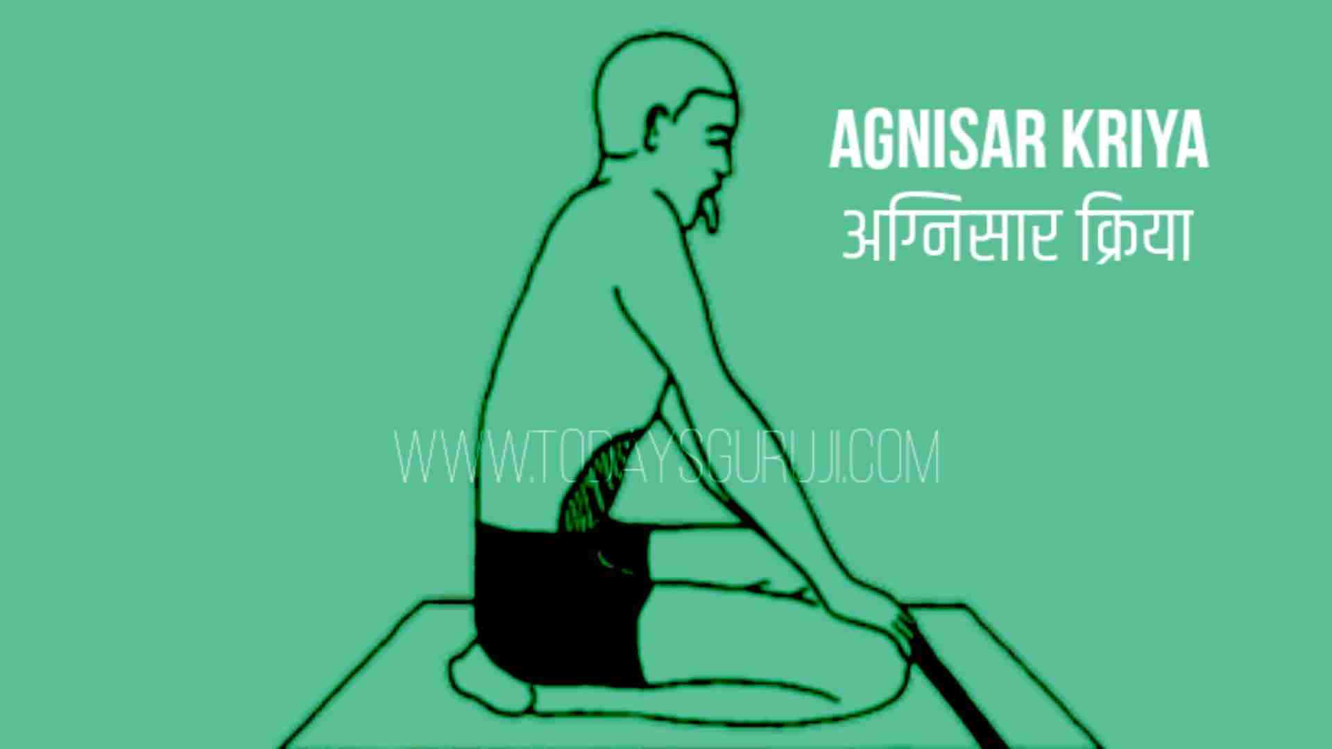 agnisar-kriya