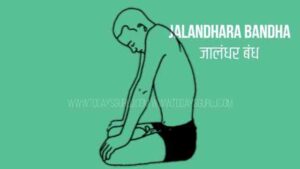jalandhara bandha