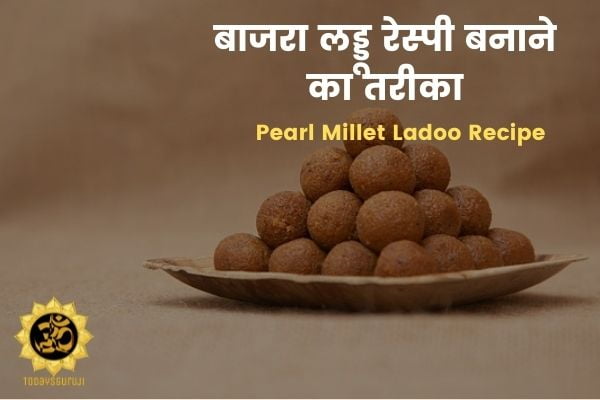Millet Recipe