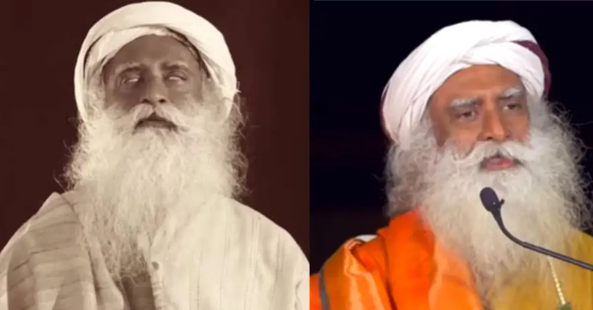 Sadhguru Shambhavi Mahamudra